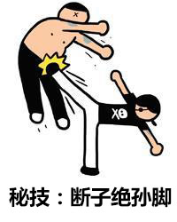 逃脱者2手游