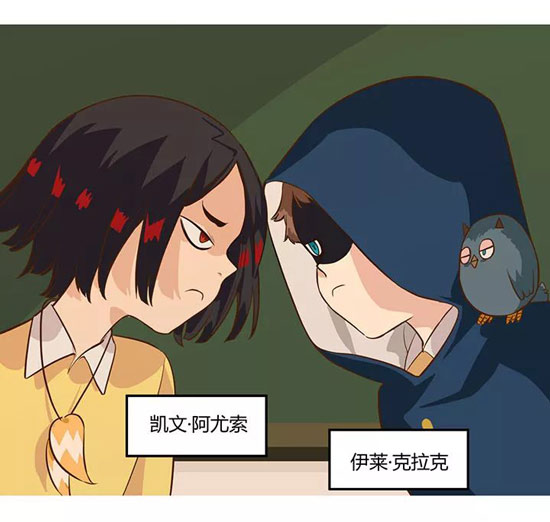 第五人格