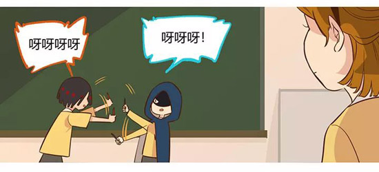 第五人格