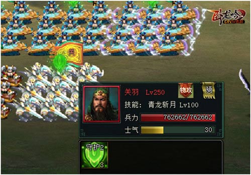 新春版本