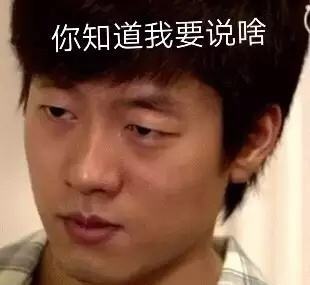 你好