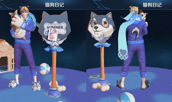 王者荣耀新皮肤