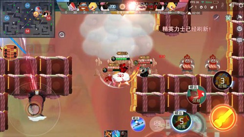 闹闹天宫