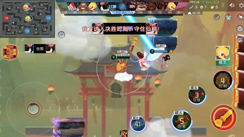 闹闹天宫