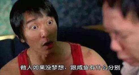 梦回战场手游下载
