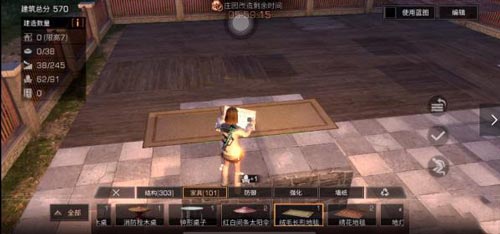 明日之后