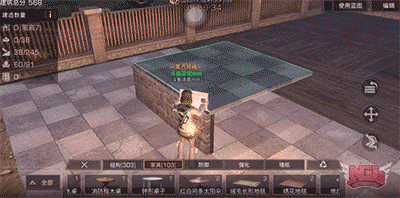 明日之后