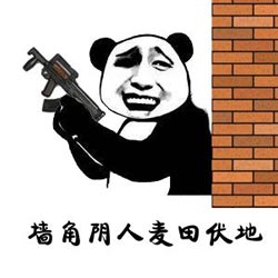 梦回战场下载