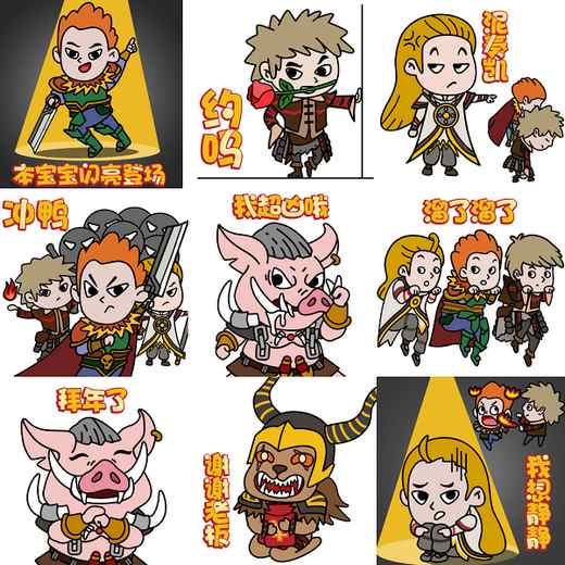 《决战沙城之热血传说》新版本送惊喜 超凶BOSS化身萌宠更粘人