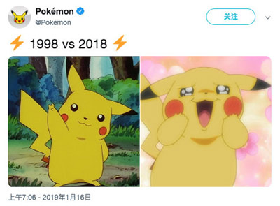 油腻