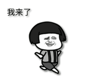 laile