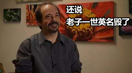 万智牌之父
