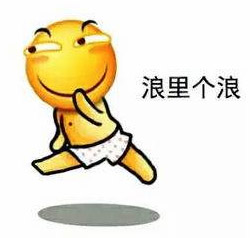 刀塔自走棋