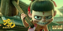国产推出动画《哪吒之魔童降世》！烟熏妆形象吓坏网友