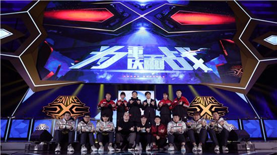 LPL