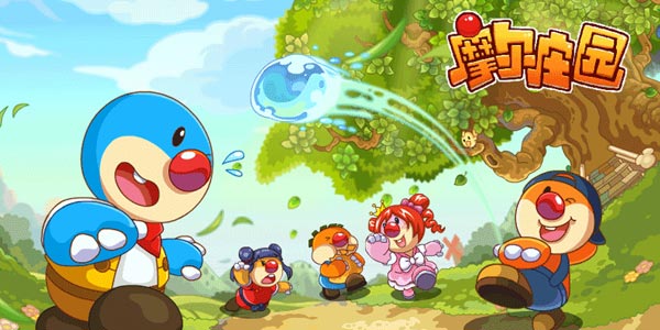 动了动了！淘米宣布《摩尔庄园》IP全面重启