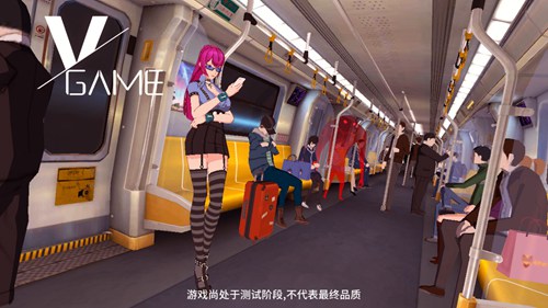 Vgame