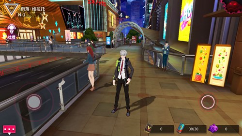 Vgame
