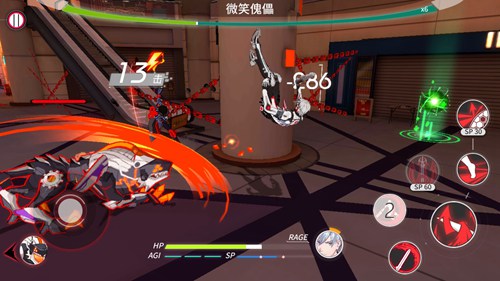 Vgame