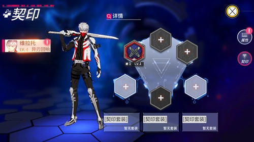 Vgame