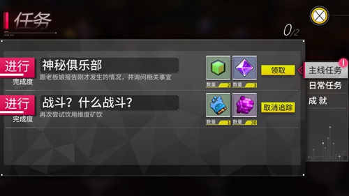 Vgame