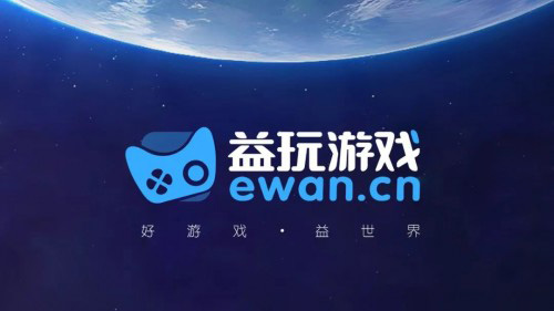 好游戏,益世界