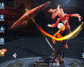 王者荣耀更新