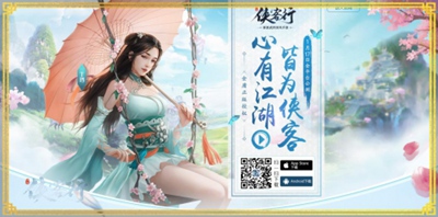 官网