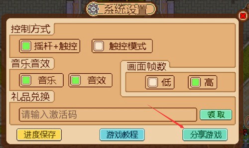 奶牛镇的小时光