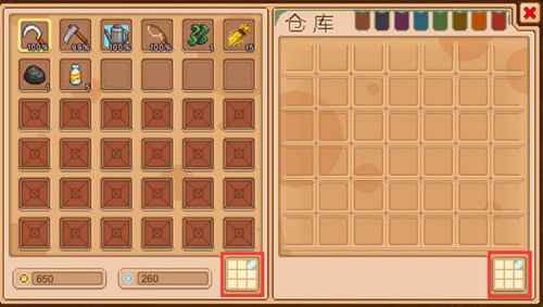 奶牛镇的小时光