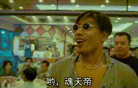 link二次元