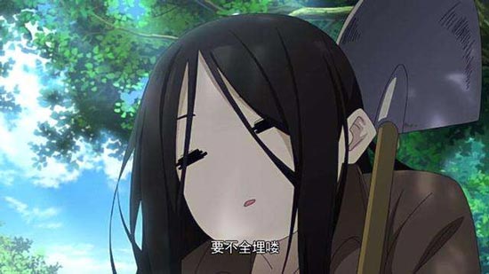 一人之下