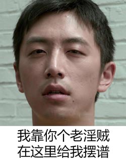 游戏改编动漫