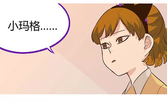 第五人格