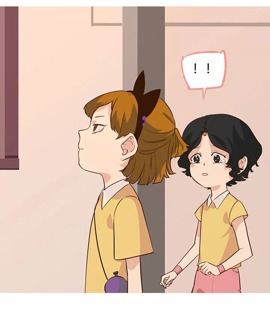 第五人格漫画