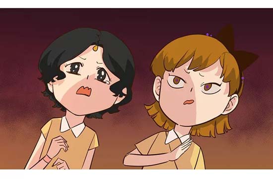 第五人格