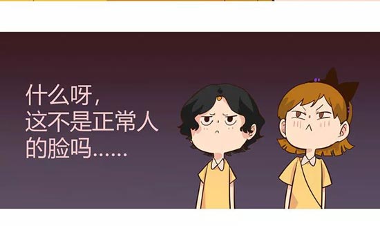 第五人格黄衣之主