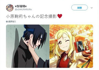 自拍