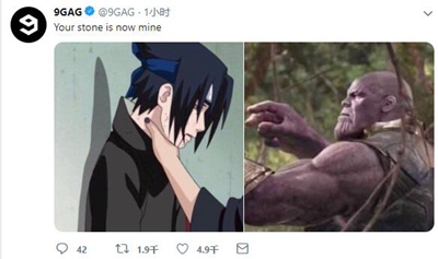 灭霸