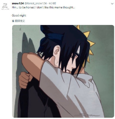 温暖