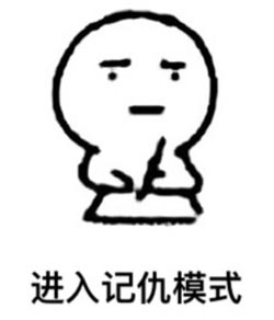 钢铁飞龙之奥特曼崛起