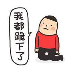乐高