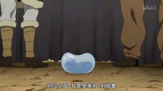 拿史莱姆做靠垫是种怎样的体验 “最萌的吉祥物”推周边啦