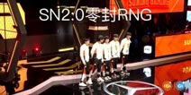 LPL春季赛苏宁零封RNG，全华班银河战舰实力突显