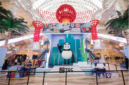 TGC2019腾讯数字文创节盛大开幕 来电科技IP萌宠首次亮相