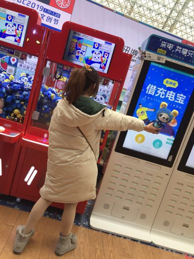 TGC2019腾讯数字文创节盛大开幕 来电科技IP萌宠首次亮相
