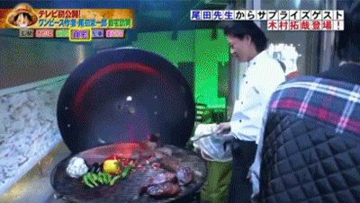 木村