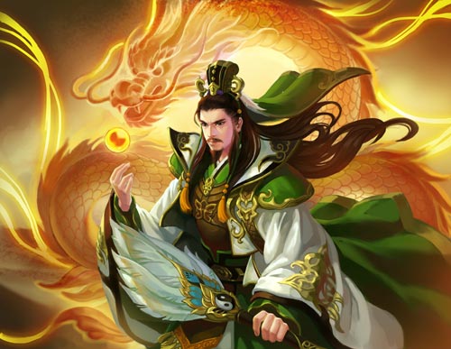 诸葛亮