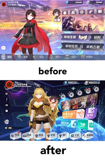 瑰雪黑阳RWBY