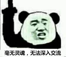 RWBY手游